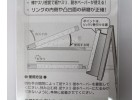 EIGER TOOL 方型固定砂紙打磨棒 NO.SPR1