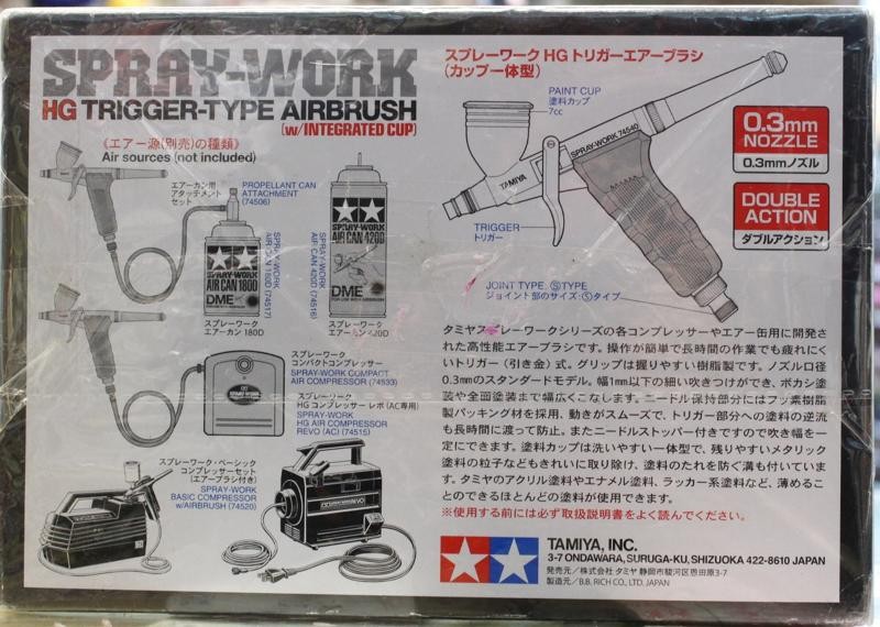 Aerografo A Grilletto Tamiya HG Spray-Work 74540 – Con Bicchiere Integrato - Foto 5
