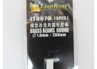 Lion Roar 直徑 1.0mm 白色圓形塑膠棒 單支長度20cm 5pcs入 模型改造棒 NO.LT0070