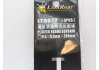 Lion Roar 0.5mm 白色正方形塑膠棒 單支長度20cm 5pcs入 模型改造棒 NO.LT0072
