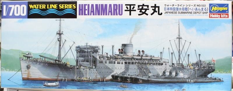 Hasegawa wl522/49522–1/700 Japonais Submarine Depot Ship Hasegawa wl522/49522–1/700 Japonais Submarine Depot Ship
