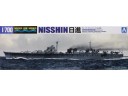 AOSHIMA 青島 特殊潛航艇搭載母艦 日進 NISSHIN 1/700 NO.008447