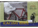 BIKE RACING BIKE (紅) 1/10 合金腳踏車完成品 NO.MY-0041