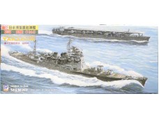 PIT-ROAD 日本海軍重巡洋艦 TAKAO 高雄 1944 1/700 NO.W57/W-57