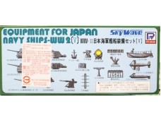 PIT-ROAD 二戰日本海軍船艦專用裝備組 V 1/700 NO.E10/E-10
