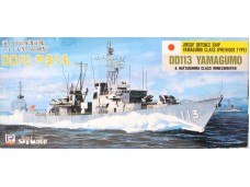 PIT-ROAD 日本海上自衛隊 YAMAGUMO級 前期型 護衛艦 YAMAGUMO DD113 1/700 NO.J1/J-1