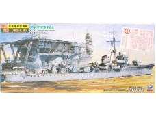 PIT-ROAD 日本海軍水雷艇 OTORI 鴻 (同型2入) 1/700 NO.W39/W-39