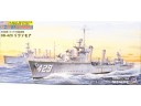 PIT-ROAD 美國海軍 LIVERMORE級驅逐艦 DD-429 LIVERMORE 1/700 NO.W63/W-63