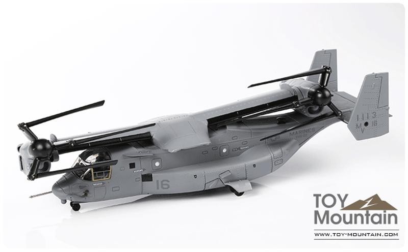No173 v-22魚鷹式傾斜旋翼機 1/72 AF1 MODEL V-22魚鷹旋翼機-瑪琍歐玩具