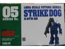 WAVE 裝甲騎兵 STRIKE DOG X·ATH-02 No.05 1/60 NO.BK34