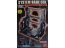 BANDAI SYSTEM BASE 001 系統台座(黑) 1/144 NO.0181351