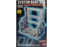 BANDAI SYSTEM BASE 001 系統台座(白) 1/144 NO.0181352