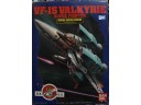 BANDAI 超時空要塞 MACROSS VF-1S VALKYRIE SUPER FIGHTER 1/72 NO.0059706
