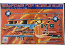 BANDAI 機動戰士 WEAPONS FOR MOBILE SUIT 1/144 NO.0008664