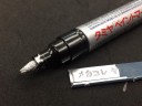 電鍍筆 電鍍 顏色 電鍍銀 日本 TAMIYA  89011