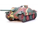 TAMIYA 比例1/48 德國 坦克 殲擊車 Hetzer中型 坦克 組裝模型 需黏著+上色 32511