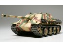 TAMIYA 比例1/48 德國 坦克 殲擊車 Jagdpanther  坦克 組裝模型 需黏著+上色 32522