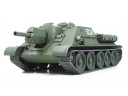 TAMIYA 比例1/48 蘇聯 自行火砲 SU-122坦 SU122 坦克 組裝模型 需黏著+上色 32527