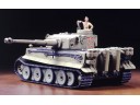 TAMIYA Tiger I 虎一 德軍 6號坦克 比例 1/48 需黏著上色 32529 