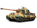 TAMIYA 比例1/48 德國 重型坦克 虎王 亨爾舍砲塔 King Tiger  坦克 組裝模型 需黏著+上色 32536