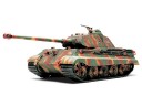 TAMIYA 比例1/48 德國 重型坦克 虎王 保時捷砲塔 King Tiger  坦克 組裝模型 需黏著+上色 32539