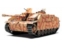 TAMIYA 比例1/48 德國 三號突擊砲車 坦克 組裝模型 需黏著+上色 32540