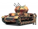 TAMIYA 比例1/48 德國 防空坦克 旋風式 對空炮 坦克 組裝模型 需黏著+上色 32544