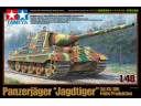 TAMIYA 比例1/48 德國 重型坦克 Jagdtiger 獵虎 殲擊  坦克 組裝模型 需黏著+上色 32569