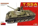 《模王 現貨》MiniArt 37023 T-55A T-55 T55 比例-1/35 需黏著上色