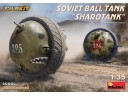 《模王 現貨》MiniArt 40001 SOVIET BALL 40001 比例1/35 組裝模型 需黏著+上色	