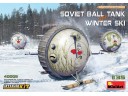 《模王 現貨》MiniArt 40008 SOVIET BALL TANK w/ WINTER SKI. INTERIOR KIT 比例1/35 組裝模型 需黏著+上色	