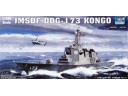 TRUMPETER 小號手 日本海上自衛隊“金剛”號導彈驅逐艦DDG-173 1/350 NO.04532 (M)