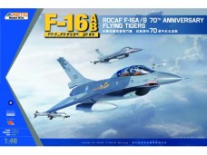 國軍 F-16 F16 可做 單座 或 雙座  比例 1/48 ROCAF 抗戰70週年紀念塗裝  Kinetic 48055