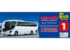 FUJIMI 1/32 觀光巴士1 HINO SELEGA Super Hi-Decker 富士美 011103