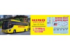 FUJIMI 1/32 觀光巴士2 HINO SELEGA Super Hi-Decker HATO BUS式樣 富士美 011110