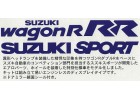 FUJIMI 1/24 ID32 SUZIKI Wagon R "RR" Sports 富士美 038247