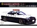 FUJIMI 1/24 ID87 NISSAN SKYLINE GT-R R34R 警用車 富士美 039770