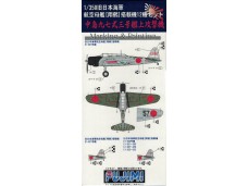 FUJIMI 1/350 GUP17 日本海軍航空母艦 翔鶴 艦載機 中島九七式三號艦上攻擊機 12機 富士美 組裝模型 112114