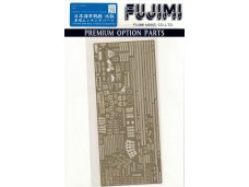 FUJIMI 1/700 GUP26 日本海軍戰艦 比叡 專用蝕刻片 富士美 112992