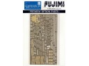 FUJIMI 1/700 GUP41 日本海軍巡洋戰艦 天城 專用蝕刻片 富士美 113227