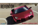 FUJIMI 1/24 RS61 Lamborghini REVENTON Rosso 付蝕刻片 富士美 125749