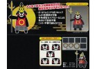 FUJIMI KUMAMON2 熊本熊 鎧甲著裝版 加藤清正 富士美 組裝模型 170503