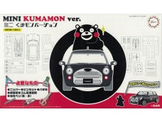 FUJIMI 1/24 Kumamon9 Mini Cooper 熊本熊 富士美 170596