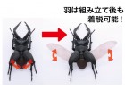FUJIMI 自由研究22 生物編 鍬形蟲 富士美 組裝模型 170732