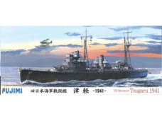 FUJIMI 1/700 特24 日本海軍敷設艦 津輕 前期型 1941 設雷艦 富士美 水線船 400914