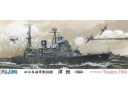 FUJIMI 1/700 特27 日本海軍敷設艦 津輕 後期型 1944 設雷艦 富士美 水線船 400914