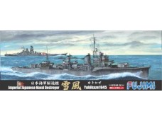 FUJIMI 1/700 特36 日本海軍驅逐艦 雪風 浦風 1945 兩艘套組 富士美 水線船 400969