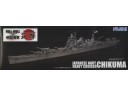 FUJIMI 1/700 FH15 日本海軍重巡洋艦 筑摩 富士美 全艦底 401065