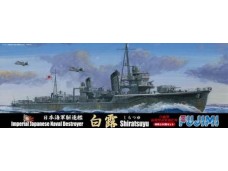 FUJIMI 1/700 特55 日本海軍驅逐艦 白露型 白露 春雨 兩艘套組 富士美 水線船 401102
