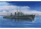 FUJIMI 1/700 特78 日本海軍驅逐艦 白露型 村雨 夕立 前期型 兩艘套組 富士美 水線船 401126
